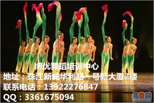 零基础也能优雅起舞 古典舞小白为何首选精品小班授课