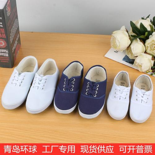 囯途白网舞蹈鞋 从舞台到车间，一双系带帆布鞋的多功能演绎